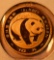 1983  10 YUAN PANDA GOLD COIN