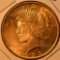 1923 PEACE DOLLAR