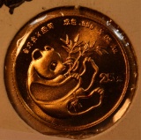 1984  25 YUAN PANDA GOLD COIN