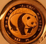 1983  10 YUAN PANDA GOLD COIN