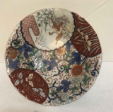 ASIAN DECOR BOWL