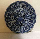 BLUE AND WHITE PLATE