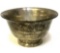 CANINE -  UTILITY CLASS 1942 STERLING SILVER CUP