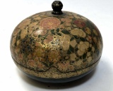 ASIAN LACQUERED SPHERE WITH LID