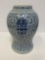 LARGE BLUE AND WHITE ASIAN URN