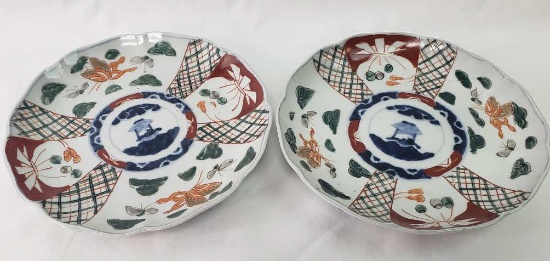 PAIR OF KOIMARI PLATES