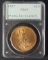 1927 $20 MS-60 ST. GAUDENS DOUBLE EAGLE GOLD COIN
