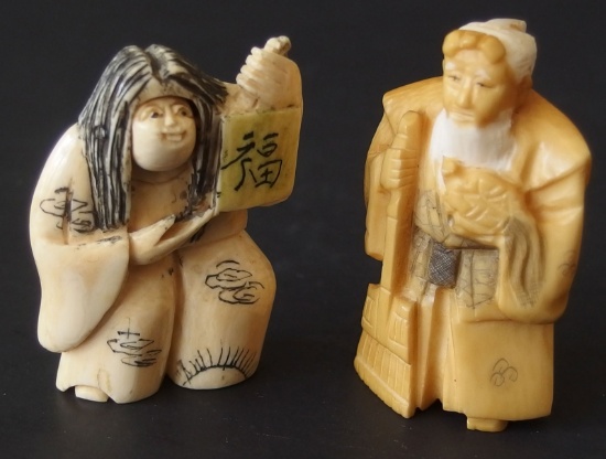 JAPANESE NETSUKE & FIGURINE