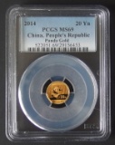 2014 CHINA PANDA 20 YUAN GOLD COIN PCGS MS 69
