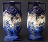PAIR OF GUSTAVE DE BRUYN ART POTTERY VASES