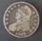 1827 CAPPED BUST SILVER HALF DOLLAR COIN