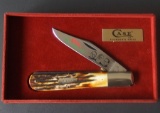 CASE XX FOUNDER'S KNIFE