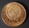 1959 MEXICAN 20 PESO GOLD COIN