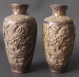 CHINESE QIANLONG BRONZE DRAGON VASES (2)