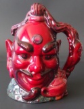 ROYAL DOULTON FLAMBE ALADDIN'S GENIE JUG