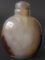 CHINESE SHADOW AGATE SNUFF BOTTLE