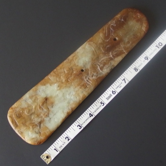 CHINESE NEPHRITE JADE BELT PLAQUE