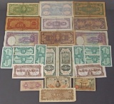 CHINESE CURRENCY COLLECTION