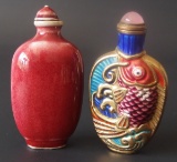 VINTAGE CHINESE SNUFF BOTTLES (2)