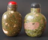 VINTAGE CHINESE SNUFF BOTTLES HARD STONE (2)