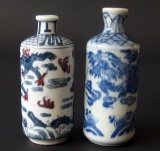 2 CHINESE PORCELAIN SNUFF BOTTLES