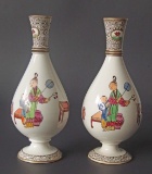 PAIR OF CHINESE PORCELAIN VASES (2)