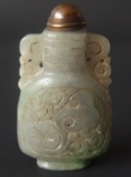 ANTIQUE CHINESE CARVED JADEITE SNUFF BOTTLE