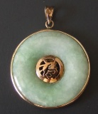 CHINESE 18KT GOLD & JADE PENDANT