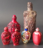 VINTAGE CHINESE SNUFF BOTTLE COLLECTION