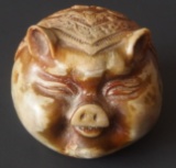 CHINESE 'GOOD FORTUNE 'MOSS AGATE PIG