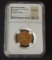 BYZANTINE EMPIRE M. TIBERIUS AD 582-602 GOLD COIN