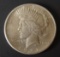 1921 HIGH RELIEF SILVER PEACE DOLLAR COIN