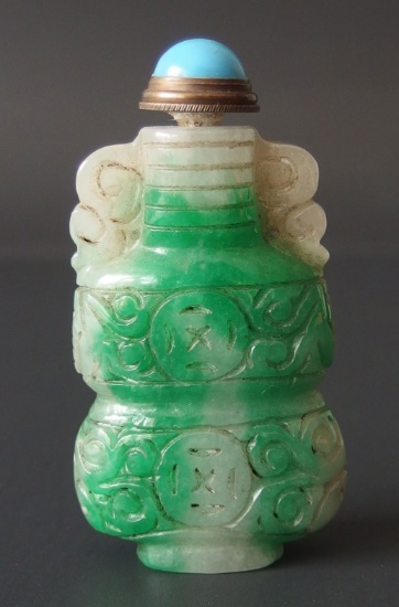 CHINESE APPLE GREEN JADE SNUFF BOTTLE