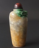 VINTAGE CHINESE JADE SNUFF BOTTLE