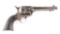 (A) Antique 1st Generation Colt Single Action Army Revolver (.45 Colt).