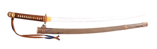 Japanese Mantetsu (Manchurian Railway) Katana Sword.