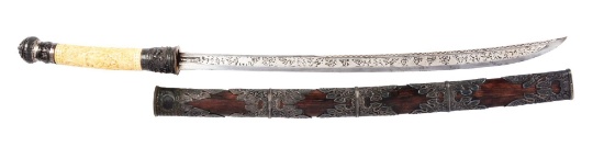 Elaborate & Attractive Burmese Dah.