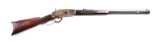 (A) Deluxe Winchester 1873 Lever Action Rifle (1883).