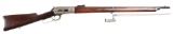 (A) Rare Winchester Model 1886 Lever Action Musket with Bayonet.