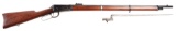 (C) Winchester Model 1894 Lever Action Musket - The Rarest of All Winchester Muskets.