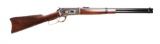 (A) As New Winchester Model 1886 (.45-90) Saddle Ring Carbine (1894).