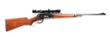 (C) Winchester Model 71 Lever Action Rifle (1937).