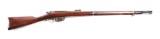 (A) U.S. Model 1885 Remington Lee Rifle (Navy Contract).