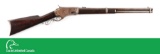 (A^) Whitneyville Armory .45-60 Lever Action Carbine.
