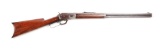 (A) Marlin Model 1888 Lever Action Rifle.