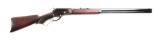 (A) Deluxe Marlin Model 1881 Lever Action Rifle.