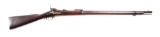 (A) Springfield Model 1884 Trapdoor Rifle.