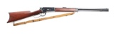 (A) Winchester Model 1886 .45-70 Lever Action Rifle.