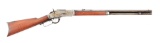 (A) Winchester Model 1873 Lever Action Rifle.