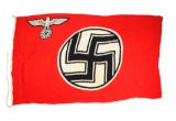 Large 6 - 1/2' X 11' Nazi Battle Flag.